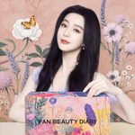 范冰冰自创的品牌成618黑马，FanBeauty到底做对了什么？