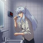 翞北