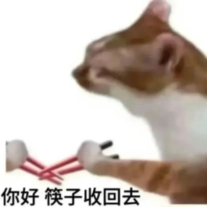 02.原生拿我当血包,我拿原生当豆包!