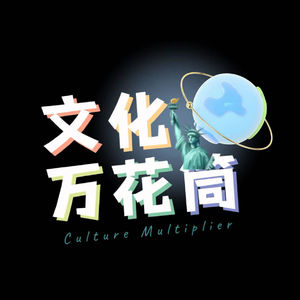 纽约｜一个只能抬头看，但不能低头看的城市