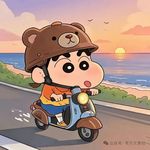 阳光下的小新