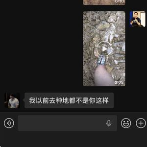 No.83 首野小白对话越野精英｜我的雨天泥地历险记