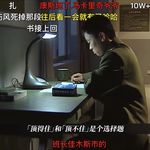 金金金子多多多