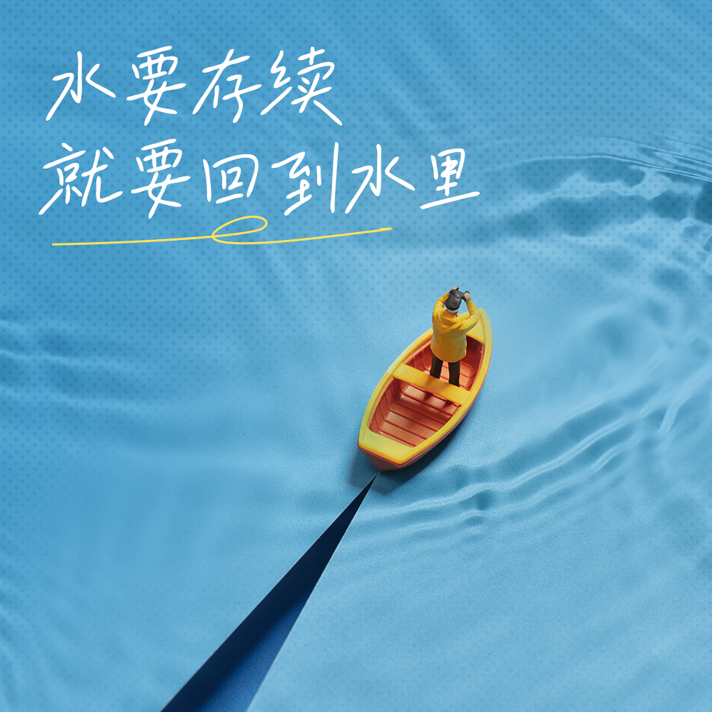 02. 罗振宇×脱不花×贾行家：原来你是这样的罗胖！ episode artwork