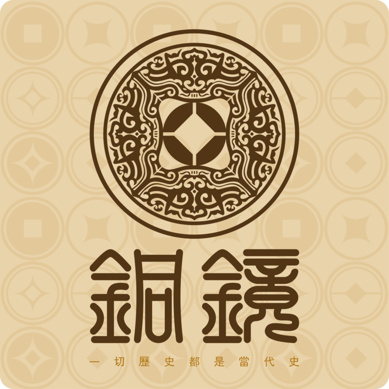 23 Kirk枪击案：政治暴力、共和传统和历史教训