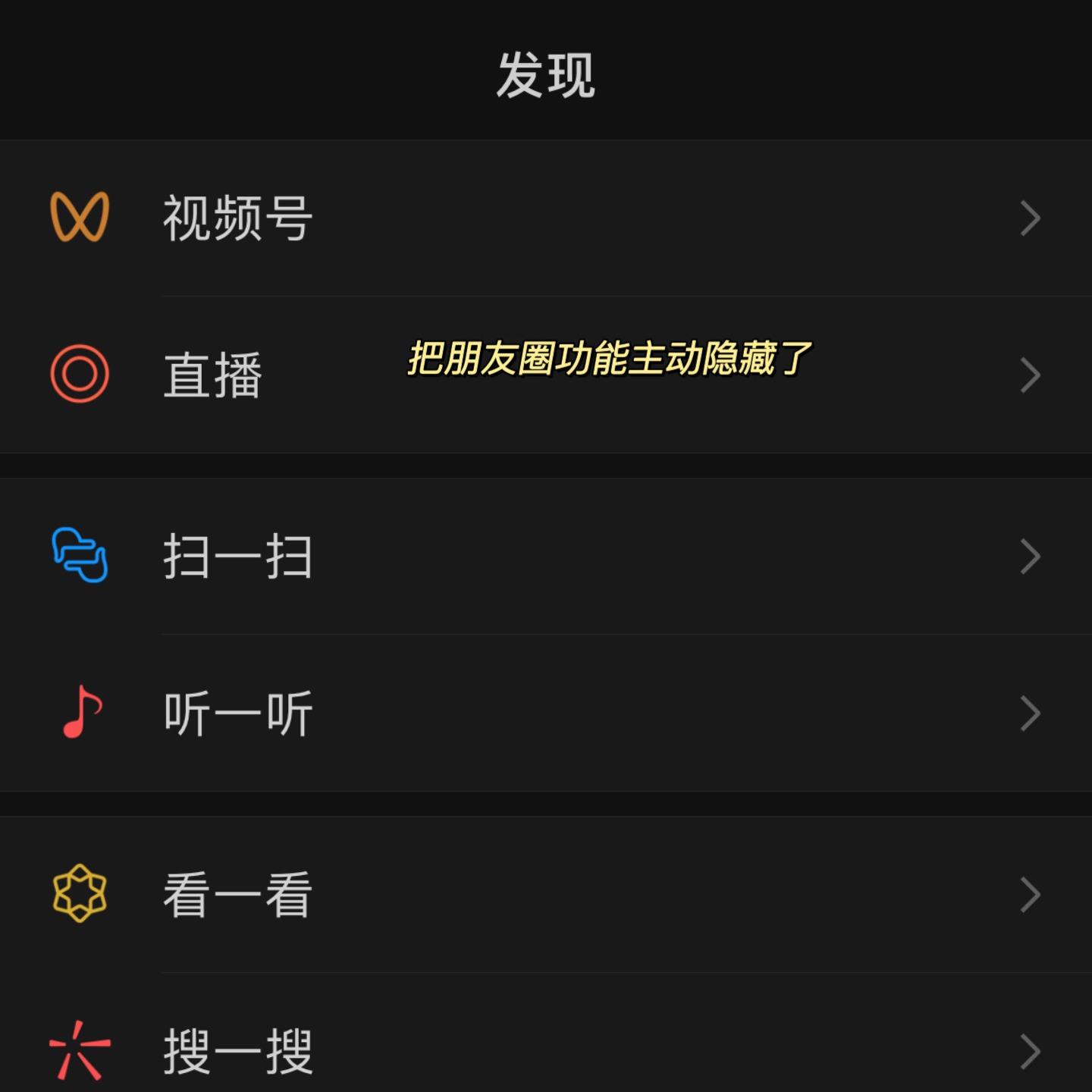 看到优秀的人在进步，与其焦虑不如立马化为行动力！ episode artwork