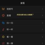 看到优秀的人在进步，与其焦虑不如立马化为行动力！