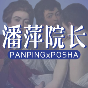 【医美干货】返修率较高的3个医美项目