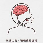 和孩子一起修炼人际交往心法