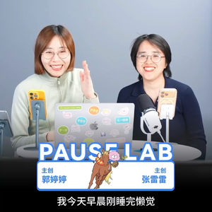 健康规则太多，想摆烂，长期主义怎么落地？
