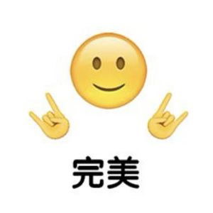 EP68. 一个心理学家完美的一天该如何度过？