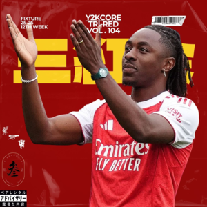 EP104 三红会·第十二周 | 枪手高居榜首,安菲路梦剧场被攻陷