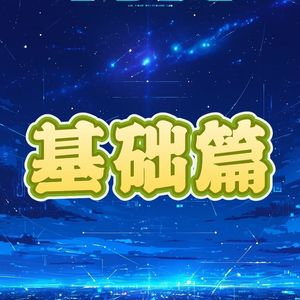 人生低谷期，如何摆脱生活困境？