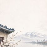 62.长春延吉图们长白山|李花照旧宫，雪山映边城