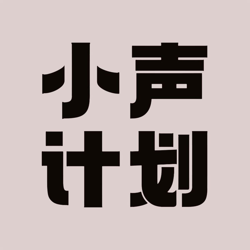 podcast-avatar