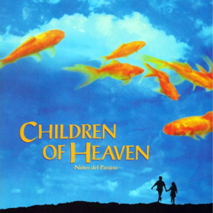 31.《小鞋子》：我要为妹妹跑赢一双新鞋