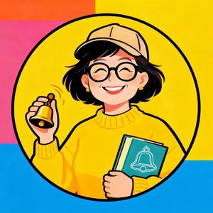叮当阿姨讲故事