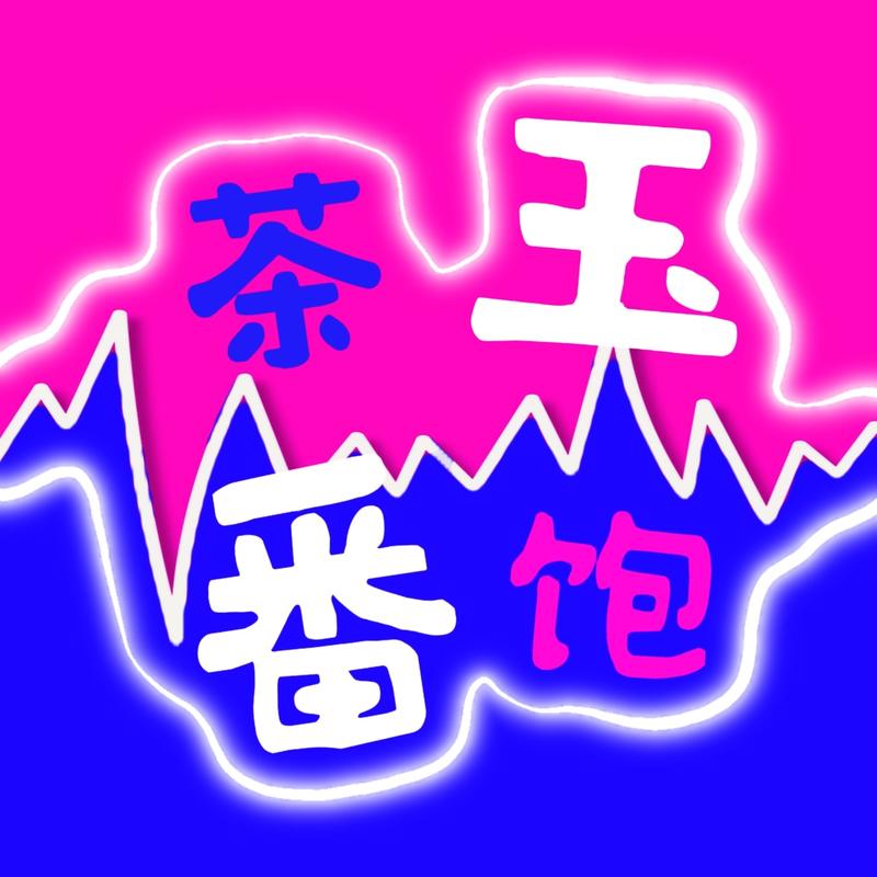 podcast-avatar