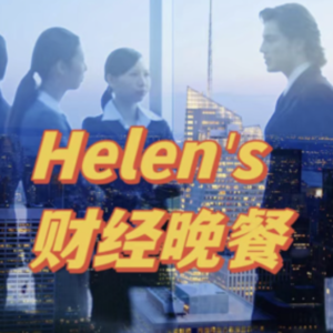 AI 主导结构性狂欢，美股史诗级大涨能持续吗？
