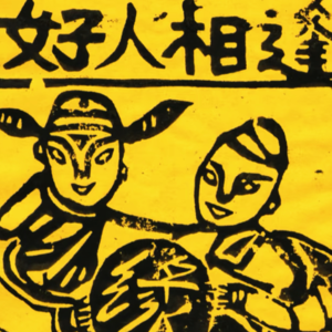 1.一切权利都先是人类的权利