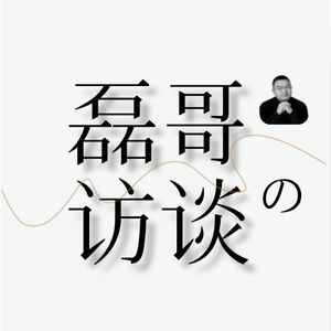 Vol.37 从韩剧滤镜到出海公式,再到"人体组织库"叙事:K-beauty进化史与中国美妆的心智追赶