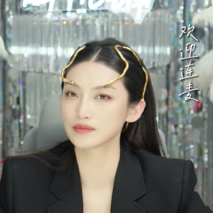 2024年04月04日 曲曲大女人 美人解忧铺 直播回放