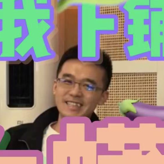 第五期—睡在我下铺的男朋友 episode artwork