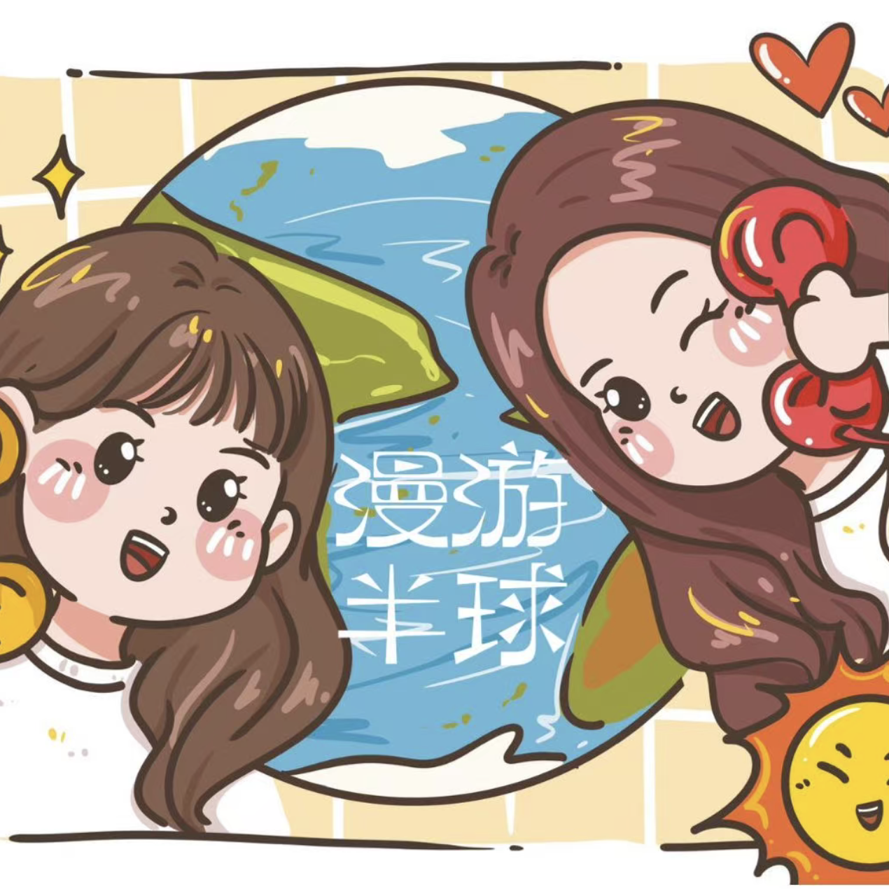 9. AI 时代生存指南：别把脑子一起外包了 episode artwork