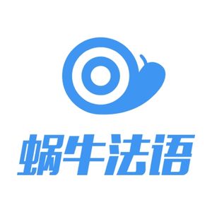 50. 唯爱与星空不可辜负