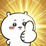 小小小福星耶