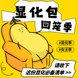 EP82-对谈塔罗星盘显化大师卷卷|玄学助力|显化的神奇经历分享|占卜与显化|提升能量的秘诀