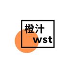 橙汁_wst