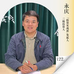 Vol.122 全民炒股？极端行情下，价值投资还有用吗？如何用价值思维穿越极致行情？