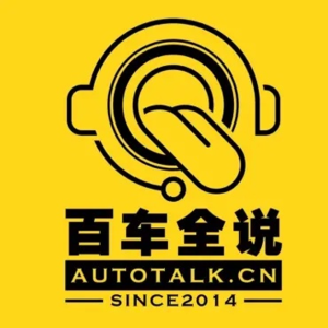 方程豹钛7,终于打了场翻身仗