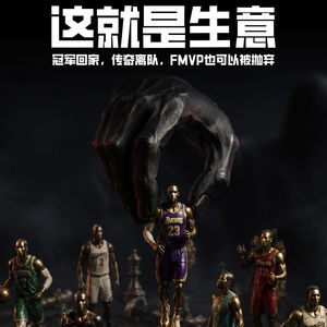 S2E63:冠军回家，传奇离队，FMVP也可以被抛弃(FT.不吹不黑)