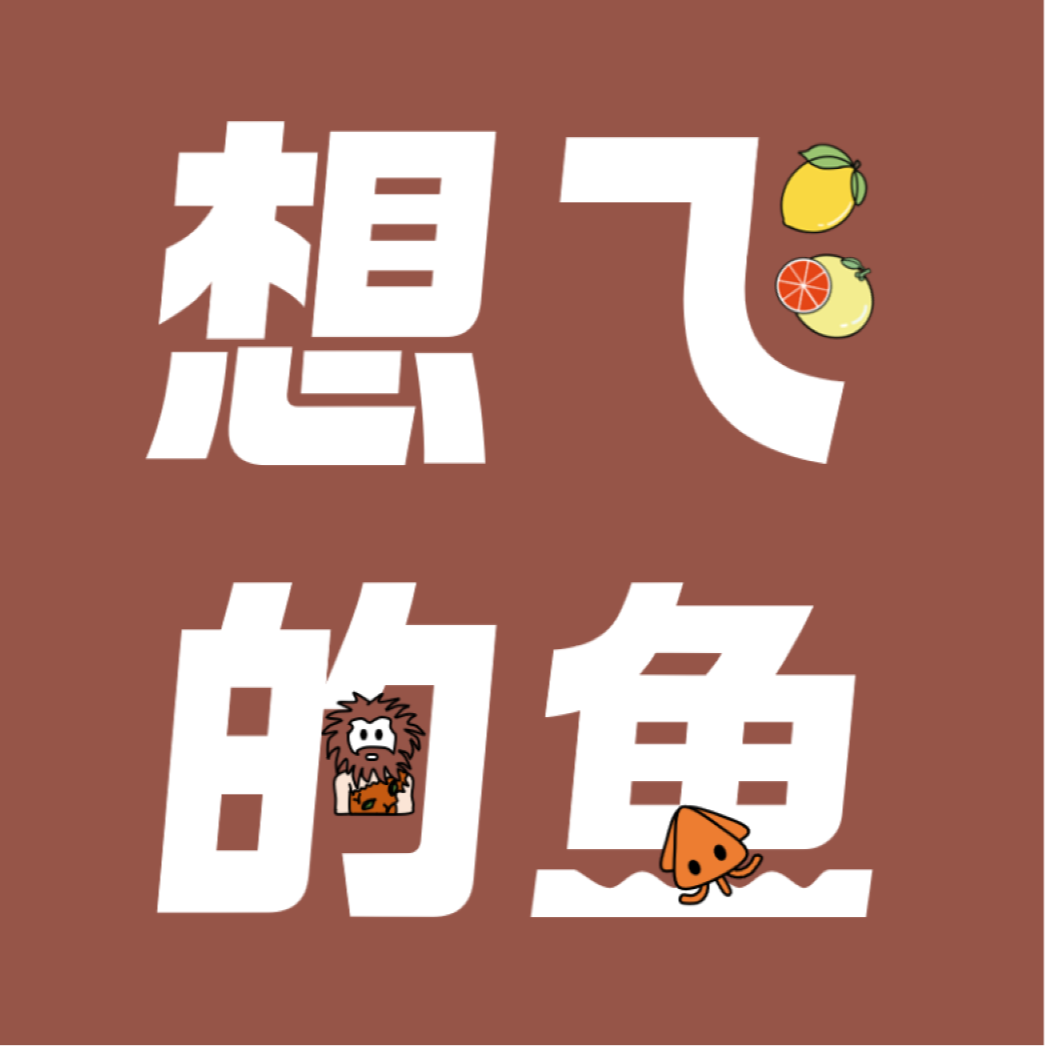 1. 初次见面：以友谊为起点 episode artwork