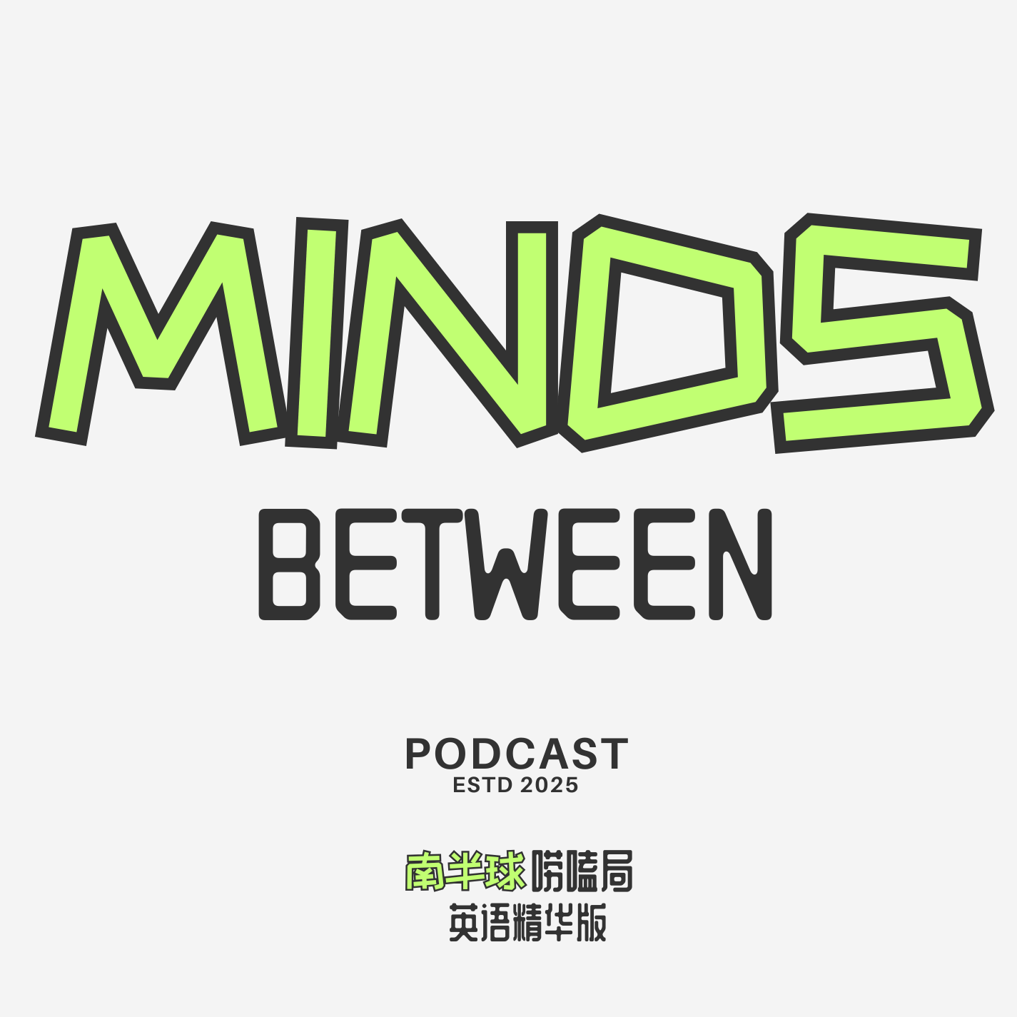 5.英文播客: 吃巧克力的牛之一块牛排的全球旅程 New Zealand's Livestock Industry 5.英文播客: 吃巧克力的牛之一块牛排的全球旅程 New Zealand's Livestock Industry