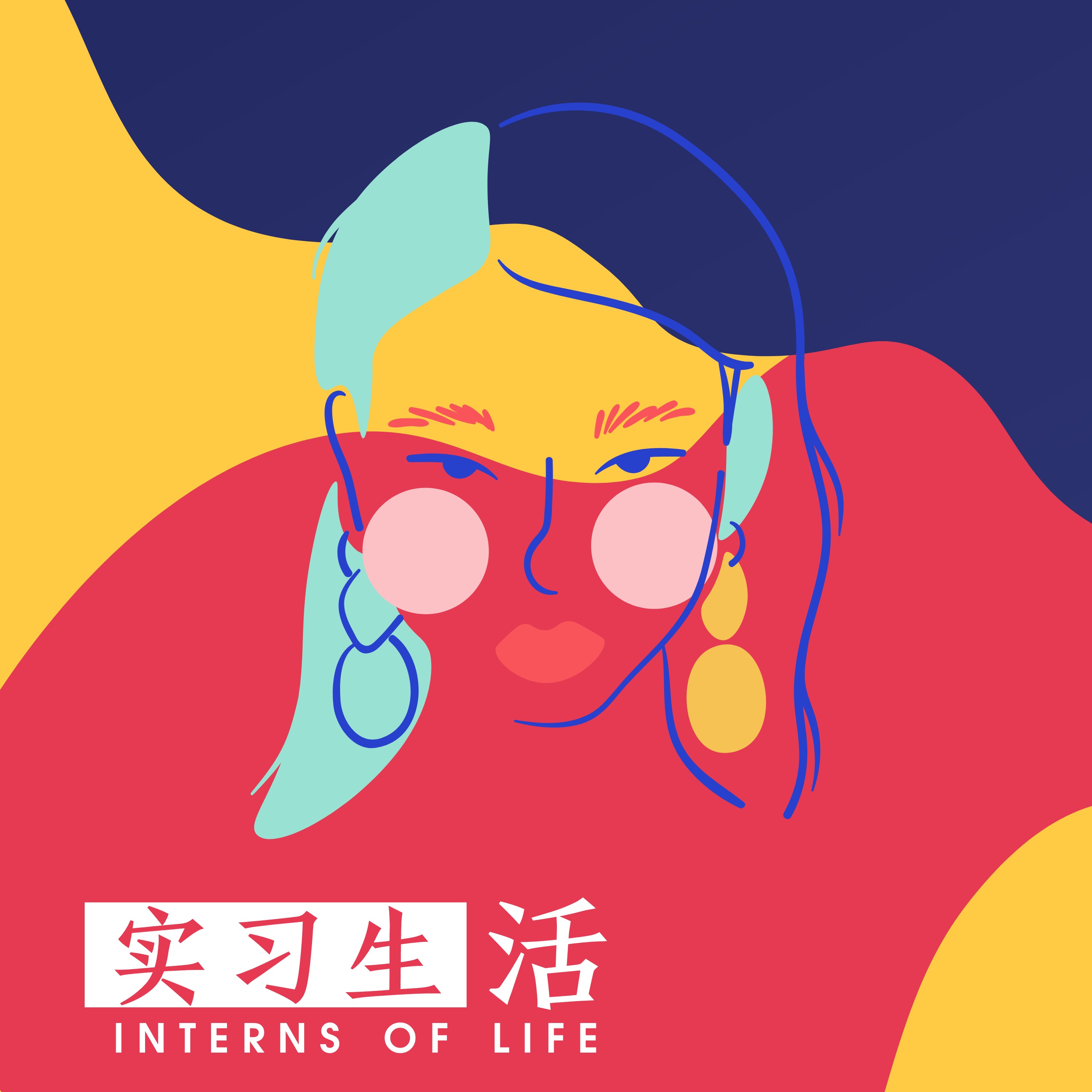 Podcast Cover
