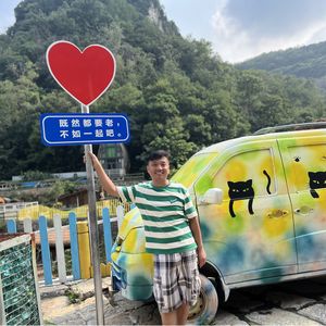 左手经方