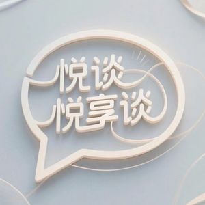 podcaster-avatar