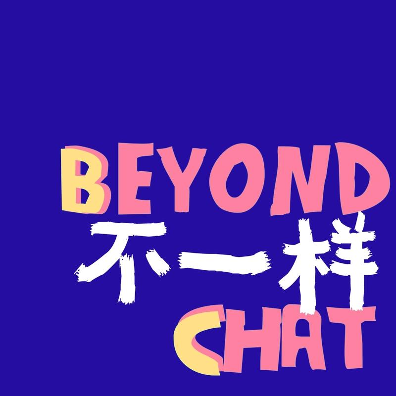 podcast-avatar