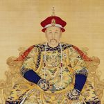雍正皇帝是合法继位，还是矫诏篡位？