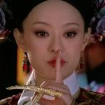 这个名字还有吗