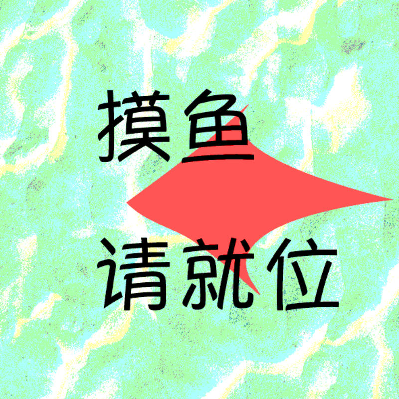 podcast-avatar