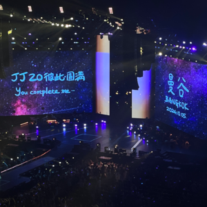 JJ20 in Bangkok