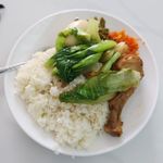 路上