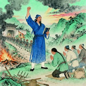 太平天国运动:晚清农民起义风云录