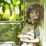 澜晞光