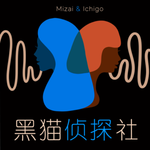 暗黑版E02. 屠宰场，铁钩，人肉：加拿大养猪场连环杀人案 （下）