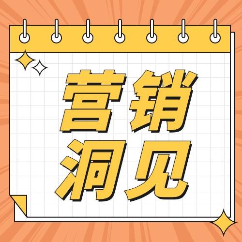 podcast-avatar